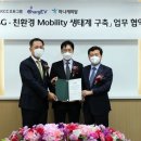 캐피탈충전소 이미지