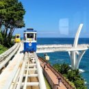 지에스25송정해수욕장점 이미지