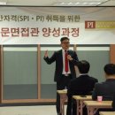시너지컨설팅 이미지