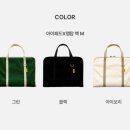 퍼니메이드 노트북 가방 파우치, LG 그램·맥북 수납 내돈내산 후기