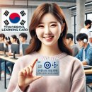 광주전산 | 광주전산세무학원에서 자격증, 합격률, 난이도, 시험일정 알아볼까요?