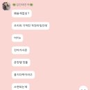 에슬로우 - 서초구 반포대로14길 58 | 에슬로우