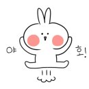 진잠동 행정복지센터 1층 이미지