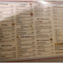 풍미중식당
