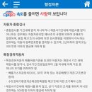 지산자동차 이미지