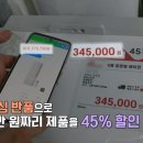 오픈박스충주 이미지