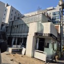 [뚝섬/뚝섬역 카페] Layer10 레이어10 카페 커피 후기