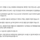 리즈인테리어디자인 이미지
