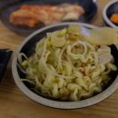 삼미돈 이미지