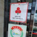 애월 현지인맛집 으로 유명한 제주돈 내돈내산 후기