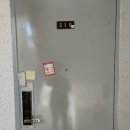 무주읍210 네이버블로그