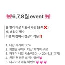 유자네일 이미지