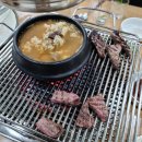 인덕정육점 이미지