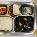 2026.09.01.화요일 식단🥦 이미지