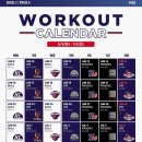 F45광화문 지점 이미지