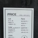 머리하는집 이미지