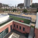 훈트가르텐 이미지