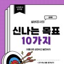 북구행복나눔푸드마켓 이미지