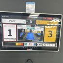 한게임당구클럽 이미지