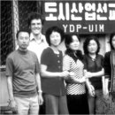 YH산업 이미지