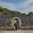 필그림하우스