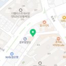 오닭꼬치 만촌메트로점 이미지