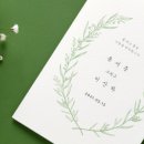 디얼(Dear) 이미지
