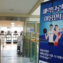 행복터 작은도서관 이미지