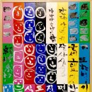 2006 이미지