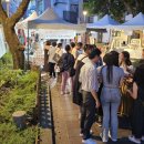 하나로마트 문산농협본점 이미지