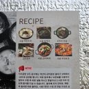 장수 한우 소머리곰탕 | 소머리 수육 맛집 이조곰탕 한우 소머리수육 택배 후기