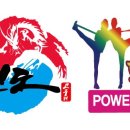 고구려미트