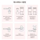펠로우 트래블러 | 펠로우 오푸스 그라인더 - 내돈내산/그라인더/홈커피/홈카페/홈커핑/핸드드립/푸어오버/브루잉/펠로우...