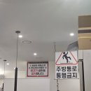 계림식당 | 광주 남평 부영식육식당 계림점 한우맛집 생고기 육회 후기