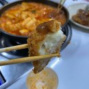 성신수퍼 이미지