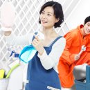 오케이클린입주청소 이미지