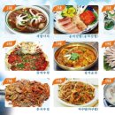 이성찬연산순대국밥 - 목포시 상동 | 이성찬연산순대국밥