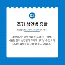 자연뜰 이미지