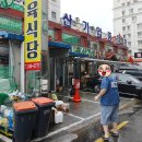 하동식육식당 이미지