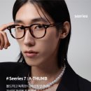 다비치안경삼천포점 네이버블로그