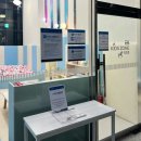 세븐일레븐태평마리골드점 | [속초여행]속초숙소추천 “속초마리비스타호텔” 신상호텔 깨끗한 가성비 좋은 숙소추천