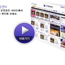 제트앤댄스 네이버블로그