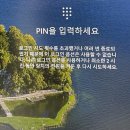 (주)비에스인(BSIN) | [ASUS 노트북 배터리 교체 후기] 신촌역 ASUS 한국 직영 서비스 센터 Royal Club 방문