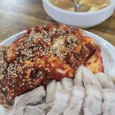 은평구 녹번동 맛집 충무칼국수 내돈내산 후기, 2인이 먹기 딱 좋은 메뉴 조합