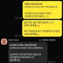 맘샵