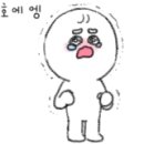 금양식방 네이버블로그