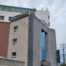 서피랑모텔 이미지