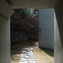 예술공원 파빌리온 공중화장실 티스토리