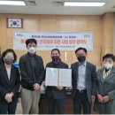 (주)한국야구르트 이미지