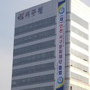 인천서구문화회관(2) 이미지